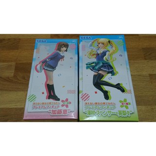 ★TOMOHIME★ 保證日版 SEGA景品 不起眼女主角培育法 加藤惠+澤村·史賓瑟·英梨梨 初版原色公仔人偶