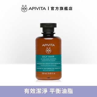 【APIVITA】平衡調理洗髮精 250ml
