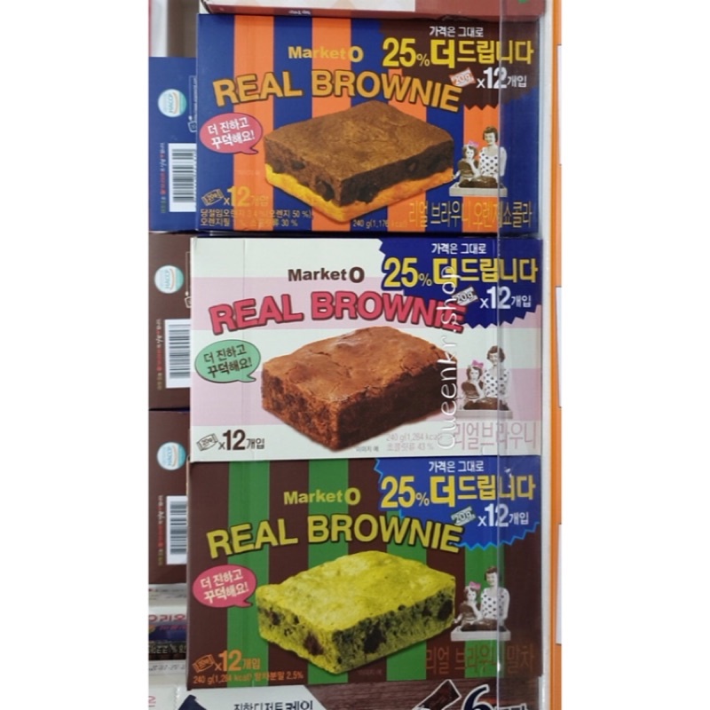 韓國Market o 布朗尼蛋糕6入 12入代購