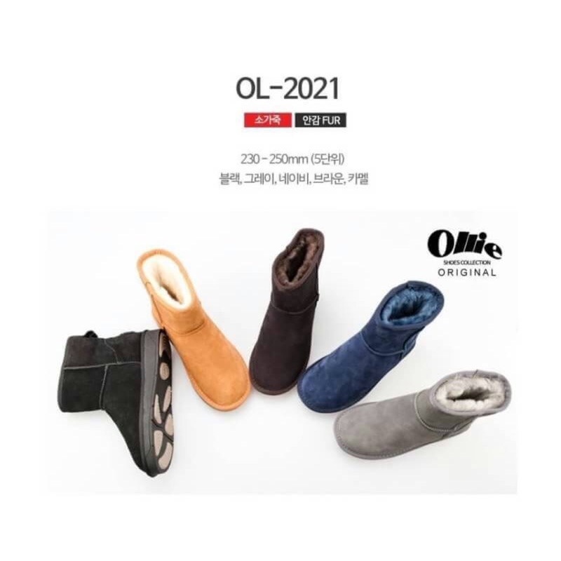 🇰🇷韓國 Ollie 鐵牌低筒雪靴（韓製）