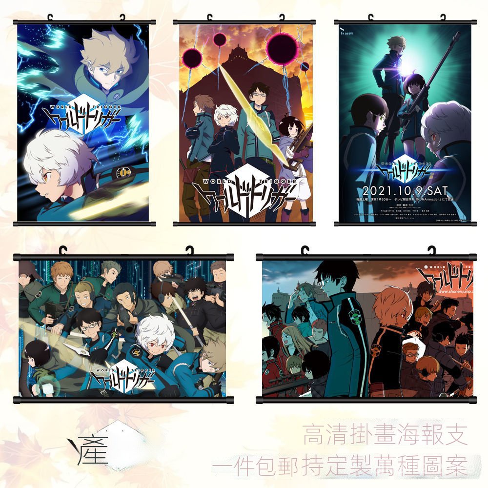 偶像と動漫 客製境界觸發者三雲修遊真千佳動漫掛畫海報二次元周邊宿舍壁紙vgfn 蝦皮購物