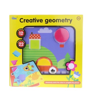 新亮點！幾何圖形配對 幾何圖形拼圖 拼圖 幾何圖形 早教玩具