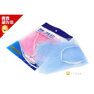 【防髒 安全 風扇保護網】兒童安全用品網狀風扇罩 風扇罩 風扇保護罩 風扇安全罩 風罩網 附發票