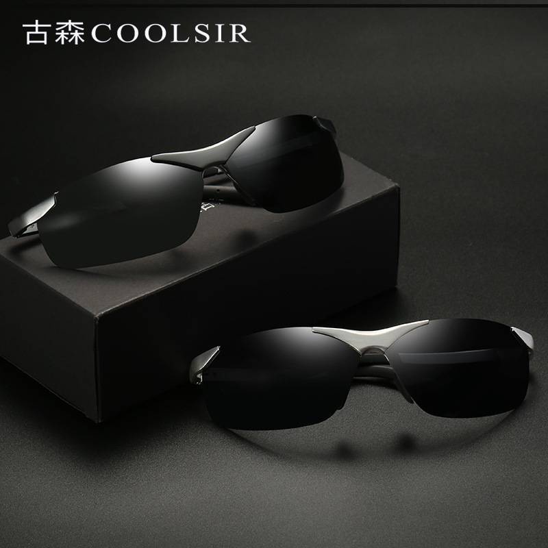 【飾碧得】COOLSIR鋁鎂偏光太陽鏡 戶外騎行駕駛墨鏡 夜視增亮開車眼鏡6806