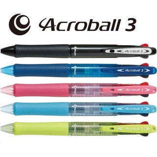 PILOT 百樂 BKAB-40F 三色 輕油舒寫筆 (0.7mm)