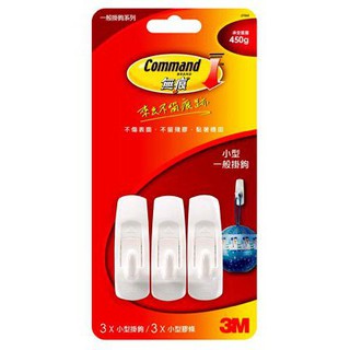 【便利商店】3M™ Command™ 無痕™ 小型掛鉤 27002