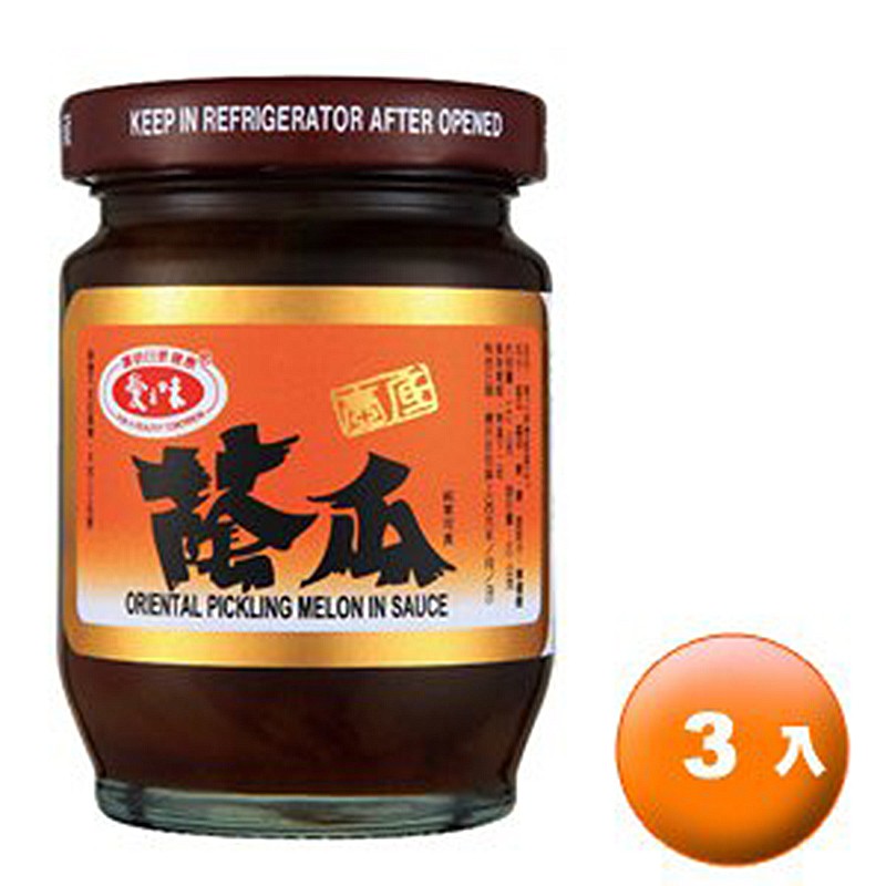愛之味壼底蔭瓜玻璃罐140g (3罐)/組【康鄰超市】