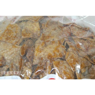 【嘉騰小舖】德昌 珍味豆乾 (沙茶 / 滷肉(非素食)) 400公克 3000公克批發價