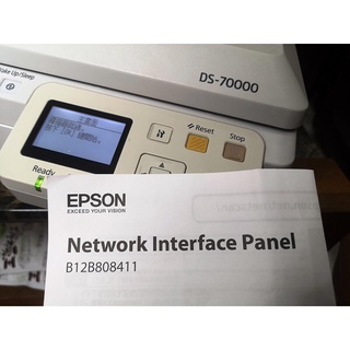 EPSON 掃瞄器網路介面 DS-50000 / DS-60000 / DS-70000