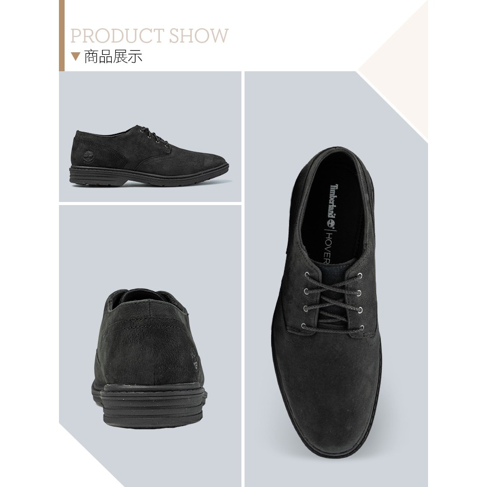 timberland a1qcz