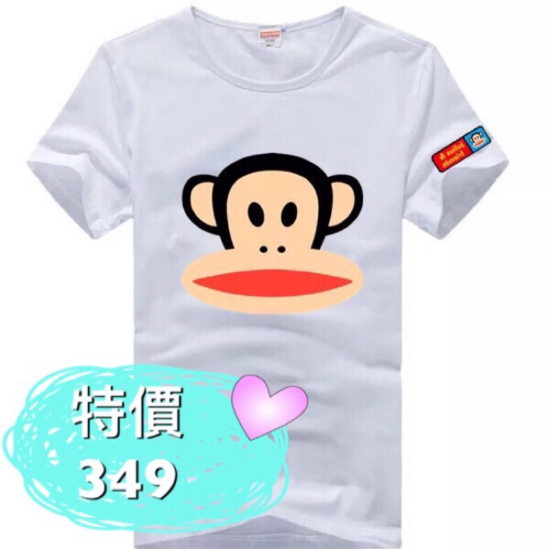 💯情侶款大嘴猴棉質短袖T恤