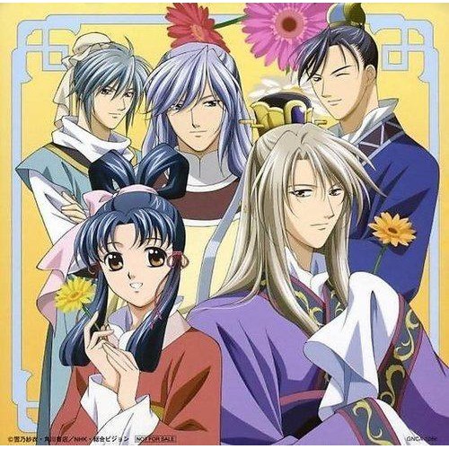 彩雲國物語第1 2季ova 已完結 盒裝 蝦皮購物
