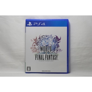 PS4 最終幻想世界 日文字幕 英日語語音 World of Final Fantasy 日版