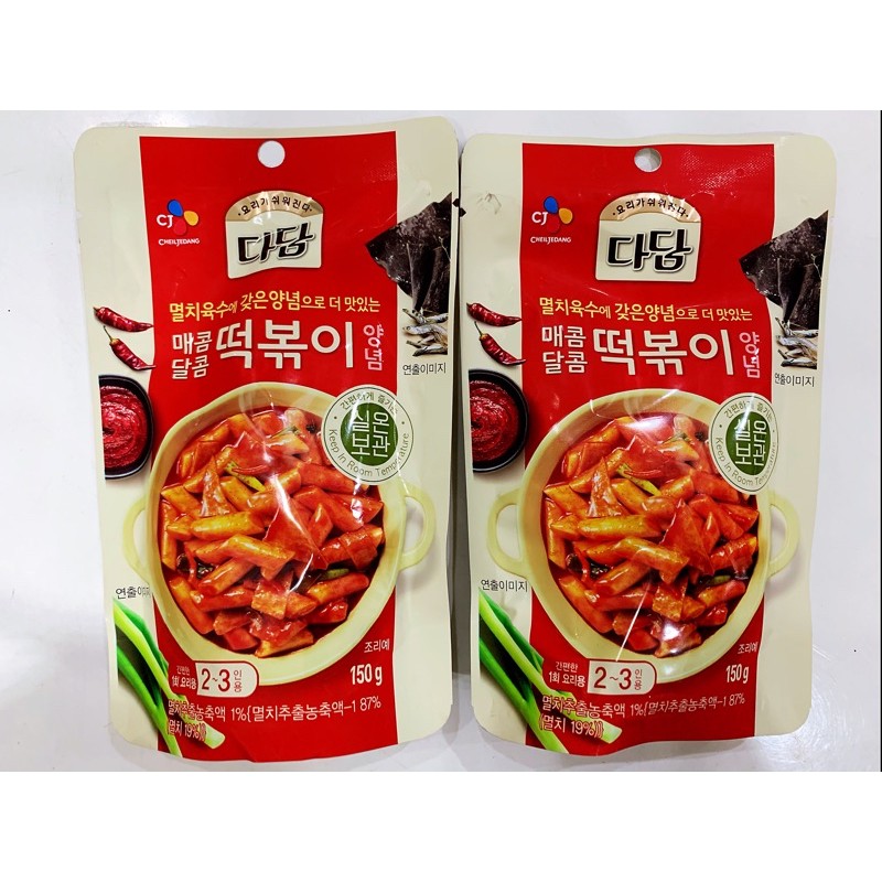 CJ 韓式辣椒醬（辣炒年糕專用醬 150g