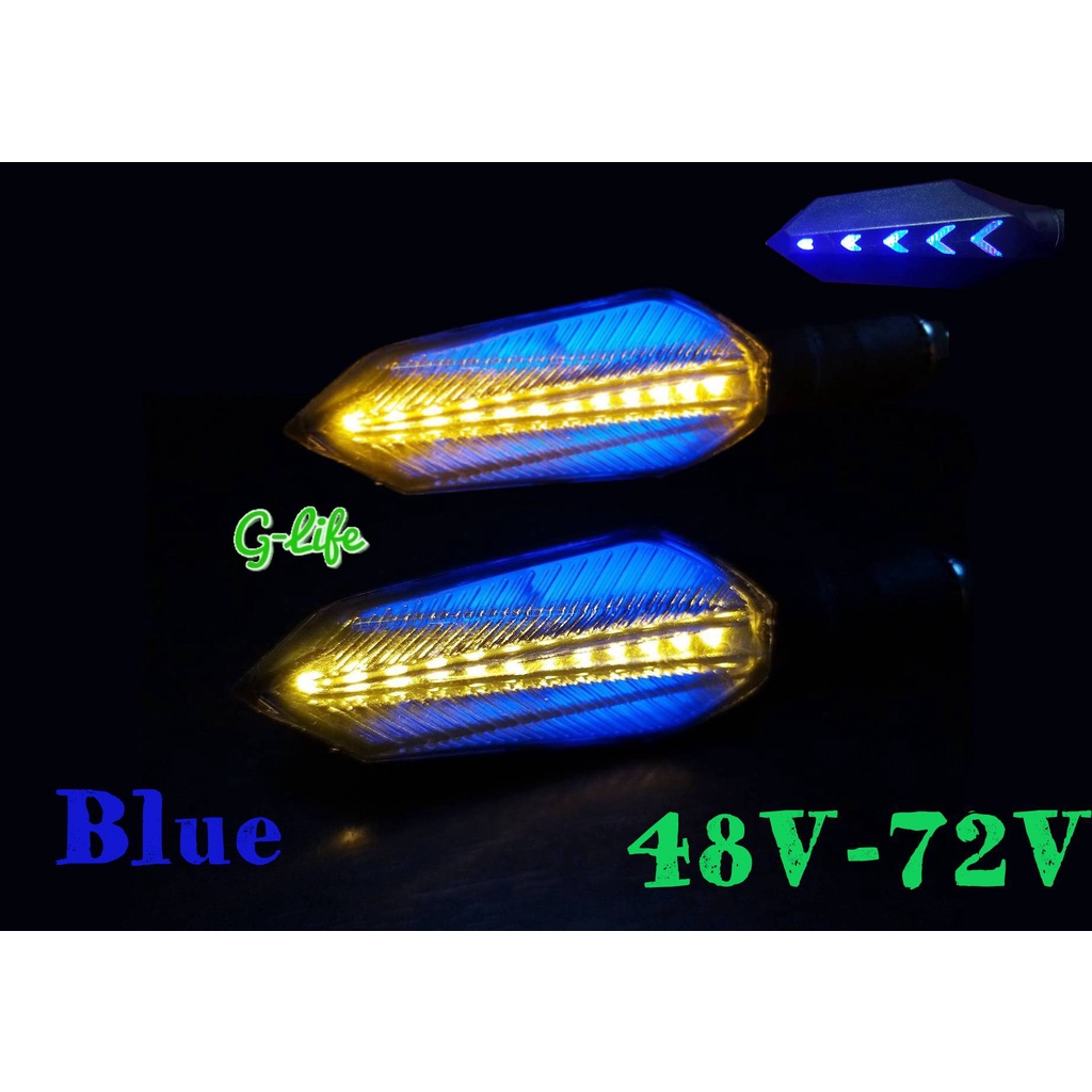 E-bike 48V／60V／72V turn signal／lampu sen 方向燈 For 48v~72V  .