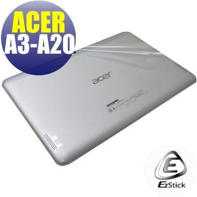 【EZstick】ACER Iconia Tab 10 A3-A20 二代透氣機身保護貼(平板機身背貼)DIY 包膜