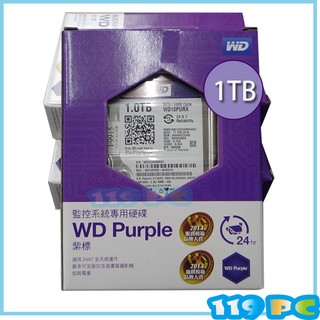 WD 1TB WD10PURX 紫標 監控 硬碟 64M 3.5吋 【119PC電腦維修站】彰化監控 彰師大附近
