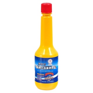 強淨汽油清淨劑60ml