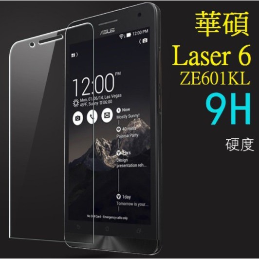 華碩 ASUS Zenfone 2 Laser 6 ZE601KL 6吋 玻璃鋼化膜 9H硬度 弧角防爆防刮