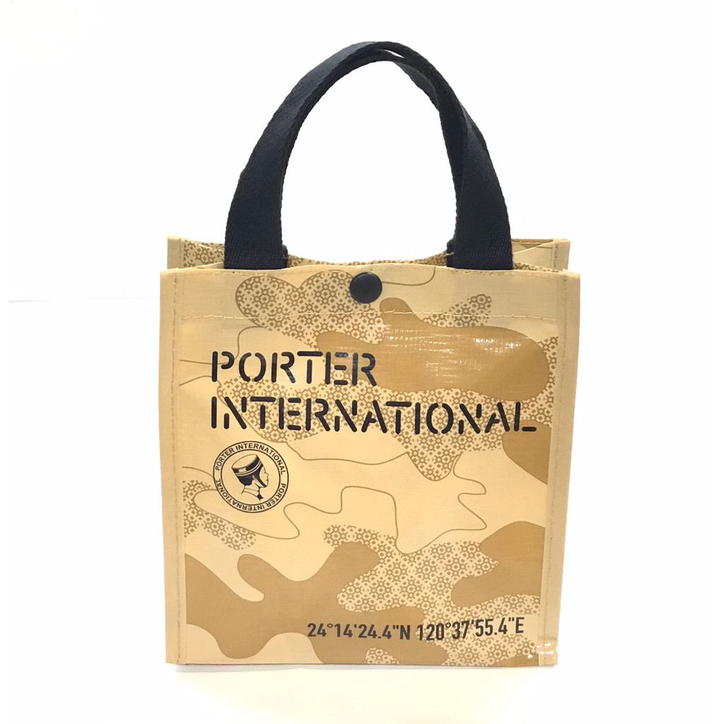 Porter限量迷彩防水提袋 購物袋 Xs 蝦皮購物