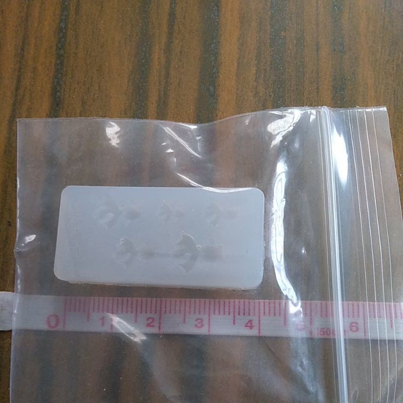 Uv膠矽膠模具 小金魚造型 蝦皮購物