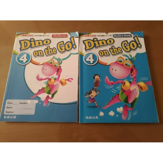 105翰林國小dino On The Go 英語英文課本 習作第4冊 蝦皮購物