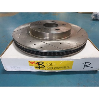 凱興國際 TOYOTA豐田 RAV4 2.0/2.5 19年～ 原廠規格劃線打孔 前碟盤一對 305MM 雙
