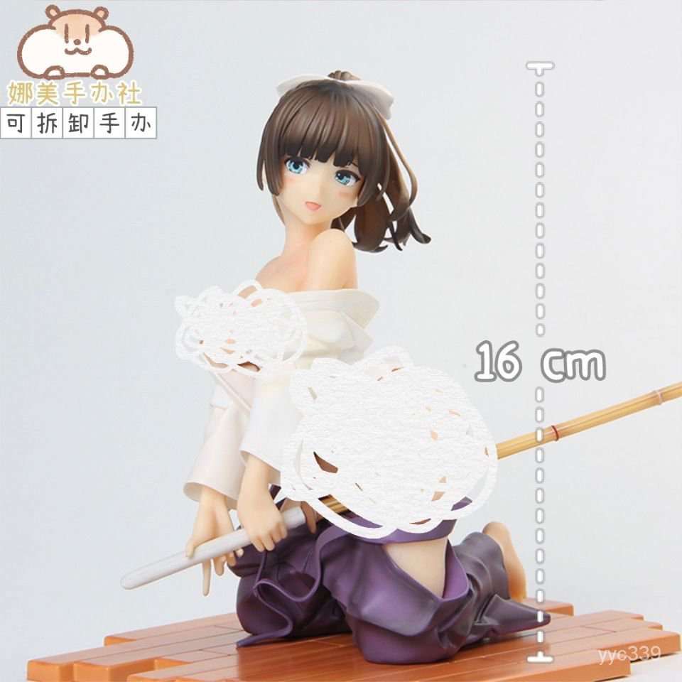 西園寺的價格推薦第10 頁 21年5月 比價比個夠biggo