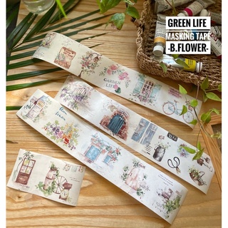 美小花雜貨店 B.Flower 美麗花 GreenLife紙膠帶/美麗花/B.Flower