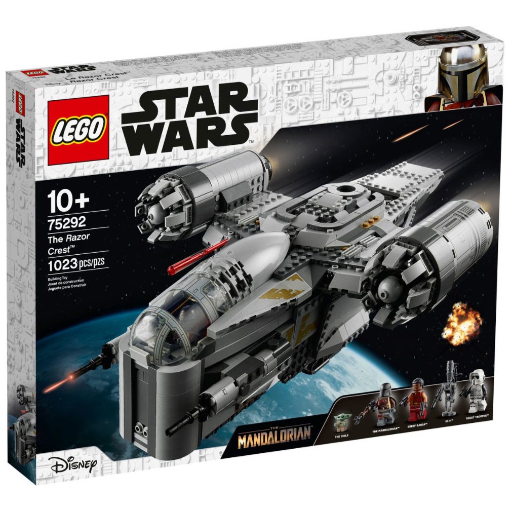 LEGO 75292 剃刀冠號 曼達洛人STAR WARS星際大戰 原價5699元 樂高公司貨 永和小人國玩具店