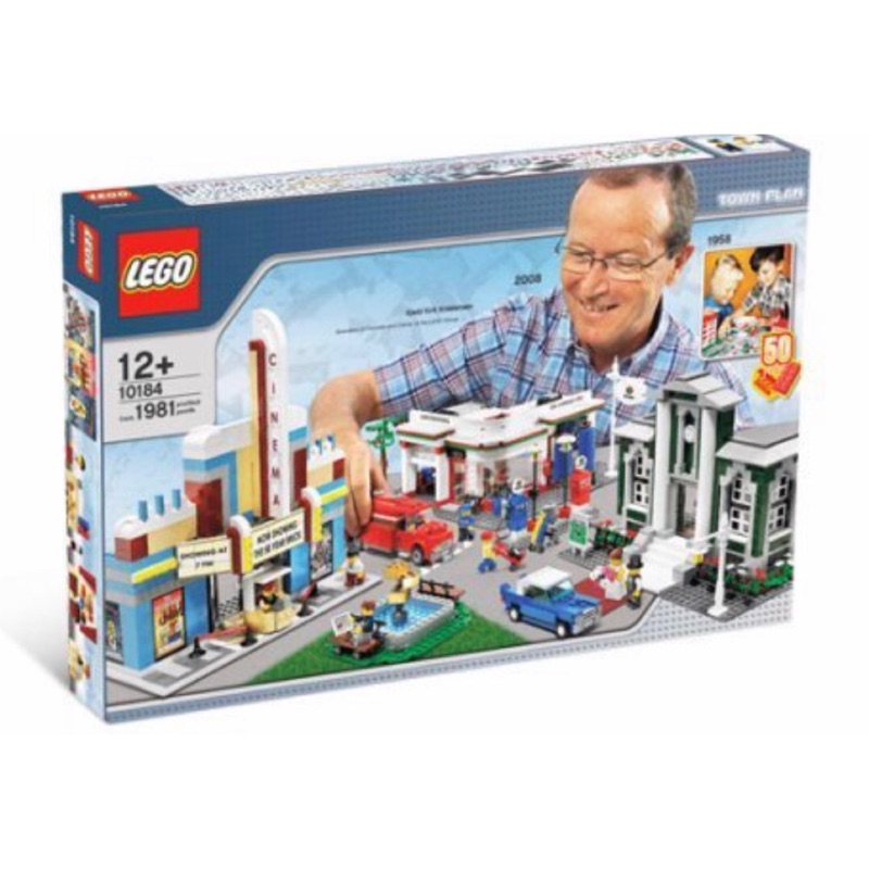 LEGO 10184 樂高50週年紀念版 Town Plan. (街景10182/10185/10190/10211)