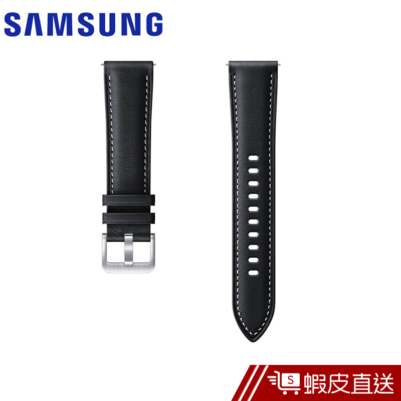 SAMSUNG 三星 Galaxy Watch 3 原廠縫線皮革錶帶 22mm  現貨 蝦皮直送