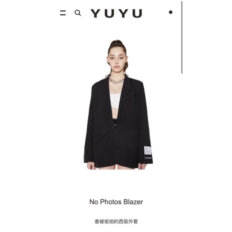 Yuyu-Active 會被偷拍的西裝外套
