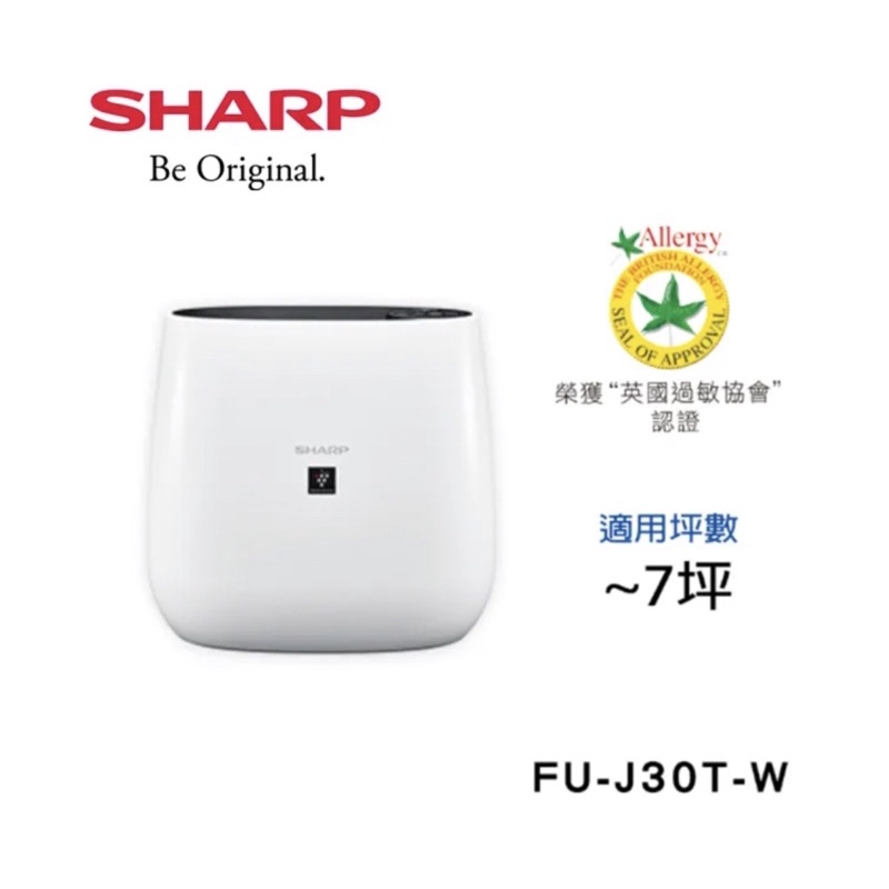 SHARP空氣清淨機 FU-J30T-W