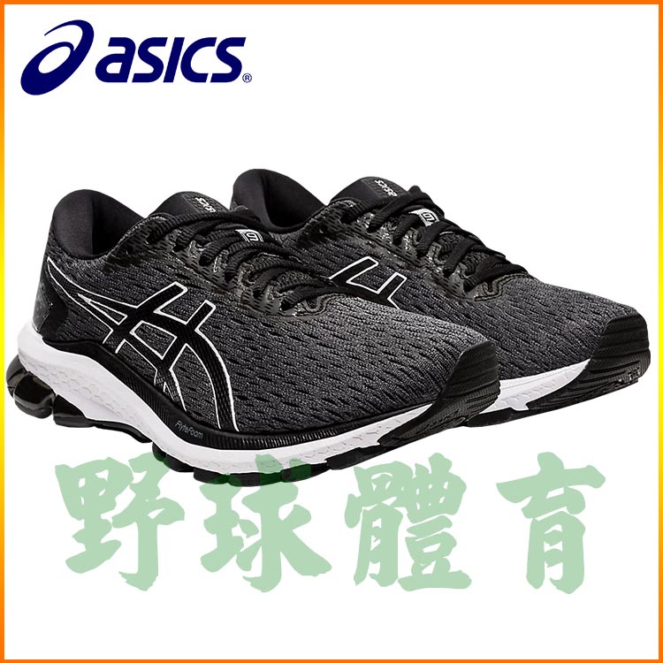 ASICS GT-1000 9 (D) 女款 寬楦 慢跑鞋 1012A695-020