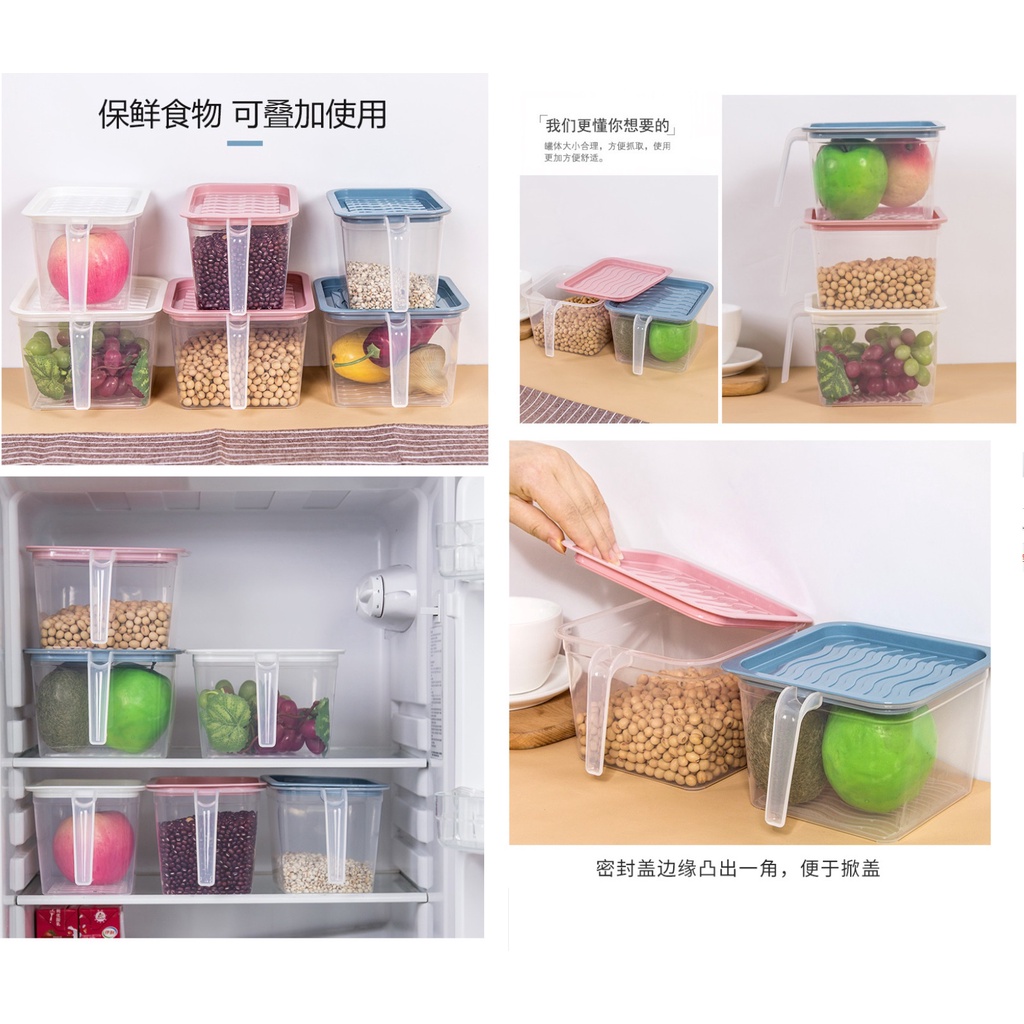 S(台灣出貨L55)冰箱保鮮盒廚房帶手柄塑料可疊加帶蓋密封食品水果收納盒儲物