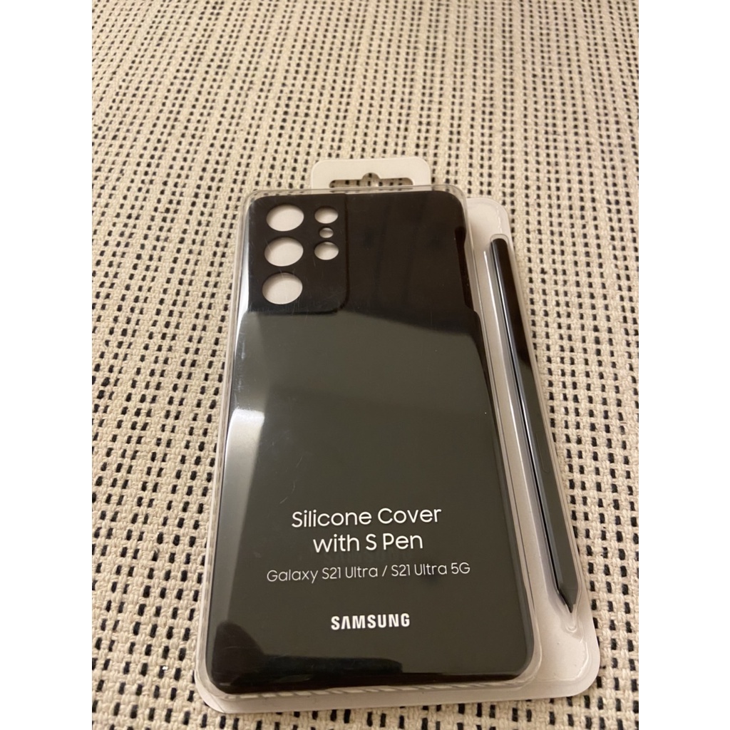 Galaxy S21 Ultra 5G 矽膠薄型背蓋 ( 附S Pen )