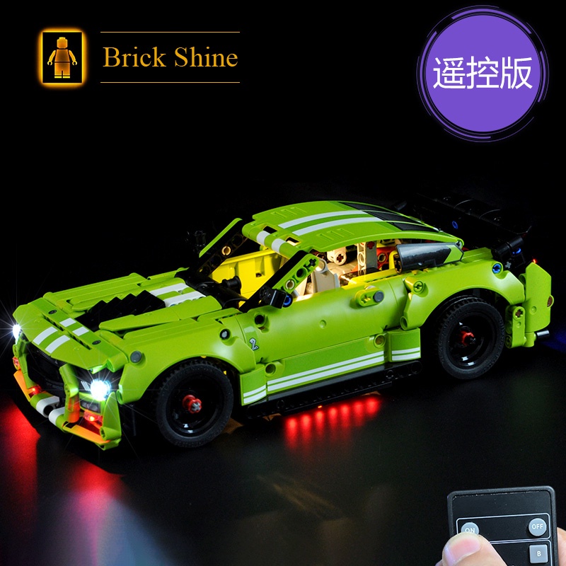 現貨【BRICK SHINE】【燈組】無主體 適用 樂高 LEGO 42138 福特GT500 全新未拆 BS燈組