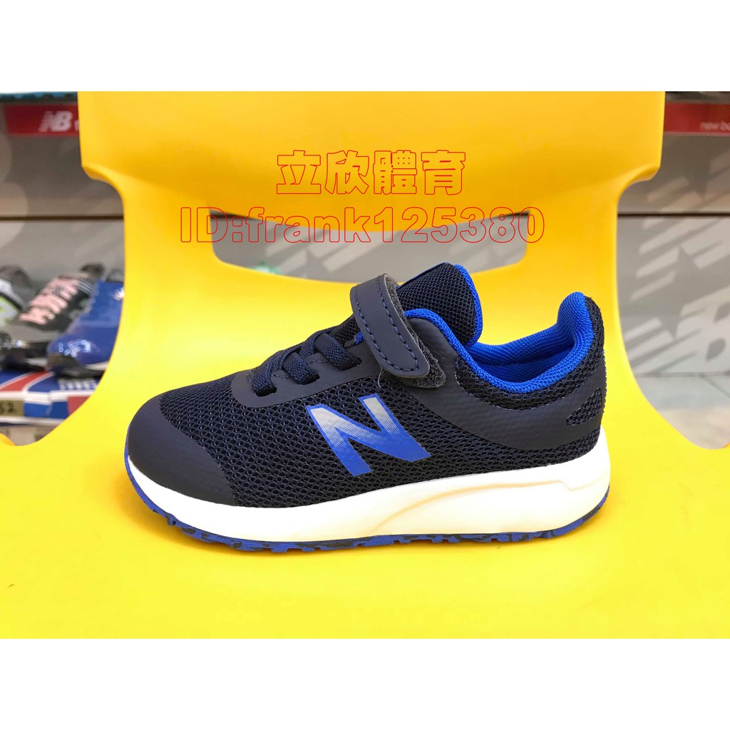 455v2 new balance