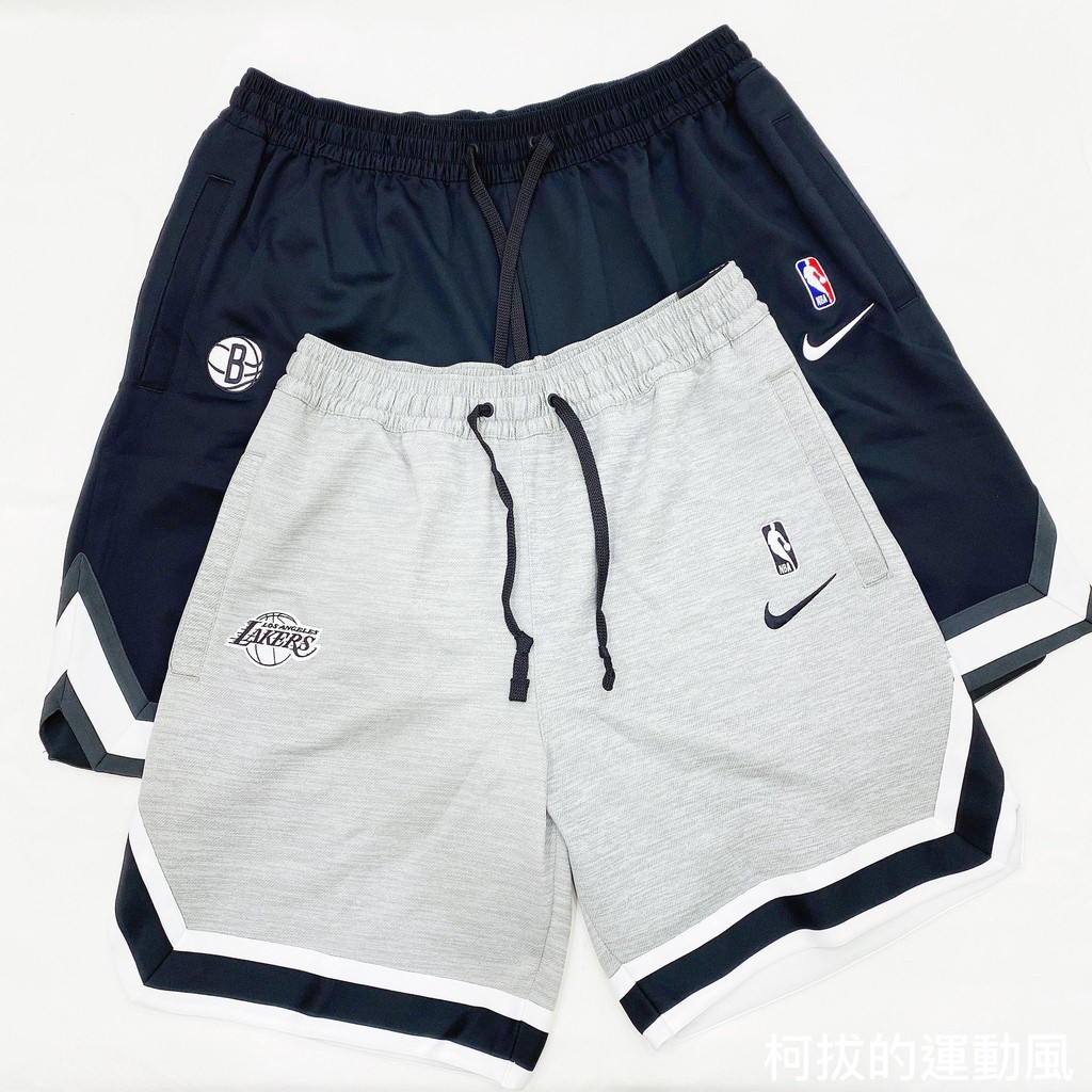 nba therma flex shorts