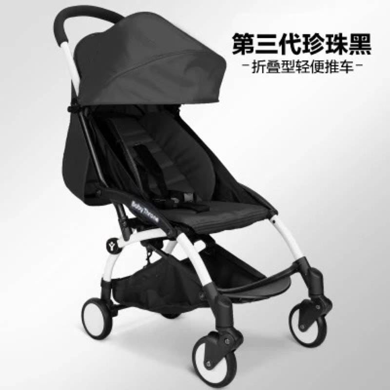 Yoya第三代 Plus正品嬰兒推車傘車輕便傘車新生嬰兒車BB車可上飛機
