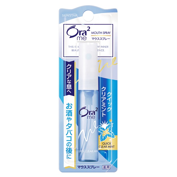 Ora2 口香噴劑 酷涼薄荷 6ml《日藥本舖》