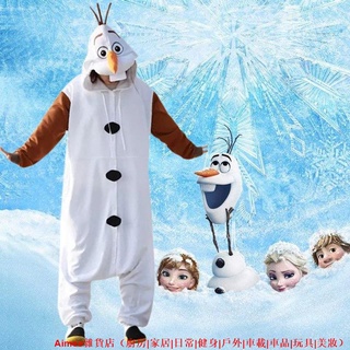 【爆款熱賣】冰雪奇緣2 成人雪寶服裝 兒童Cosplay雪人裝扮 連體衣派對演出衣服 萬聖節Cos服裝 動物卡通 角色扮