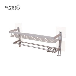 強力貼免打孔太空鋁雙層毛巾置物架 開立發票 臺灣出貨 免釘免鑽 廚房抹布收納 浴室浴巾置物掛架 掛勾-時光寶盒1053
