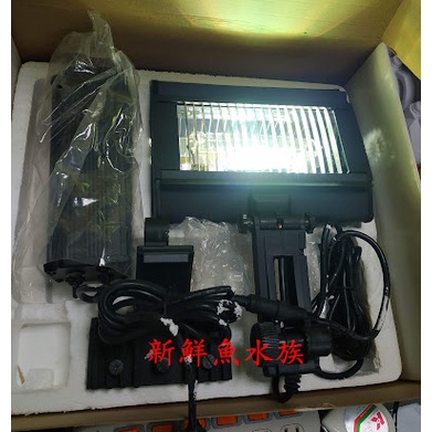 ~新鮮魚水族館~實體店面 黑傑克 (圖1)  HQI 150W 鹵素燈具 夾燈 水草 海水 淡水