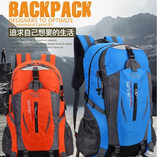 【妙妙小鋪.】登山包 40L大容量 登山雙肩揹包 臺灣現貨 戶外運動揹包 後揹包 帆布雙肩包 快速出貨 旅遊 騎行揹包