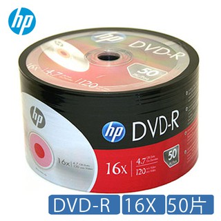 中環代工 A級 HP 16X DVD-R 50片桶裝 光碟 DVD