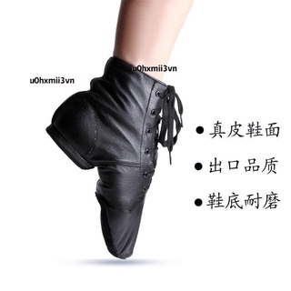 🔥熱賣🔥真皮高幫爵士舞鞋爵士靴練功鞋芭蕾軟底鞋民族現代舞鞋軟底舞蹈鞋瑜伽鞋拉丁舞鞋