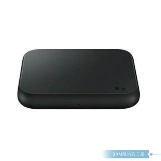 SAMSUNG EP-P1300 原廠9W無線閃充充電板 (無旅充組)-黑色