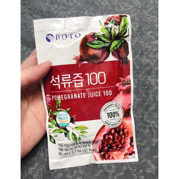 現貨❤️BOTO 韓國 紅石榴汁 100%冷萃 80ml/包